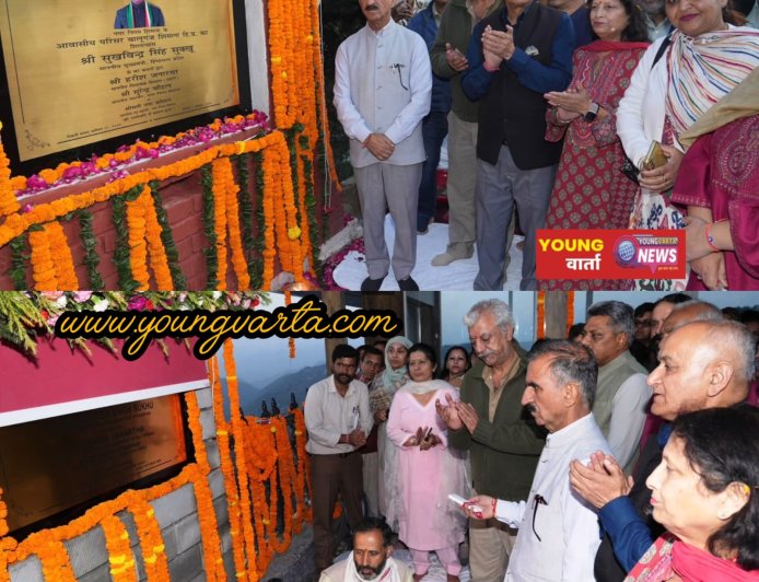 मुख्यमंत्री ने 108.16 करोड़ रुपये की विकास परियोजनाओं के लोकार्पण एवं शिलान्यास किए