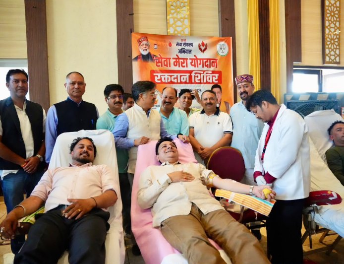 धर्मशाला में 722 यूनिट रक्तदान, हिमाचल के 603 यूनिट के रिकॉर्ड को किया पार