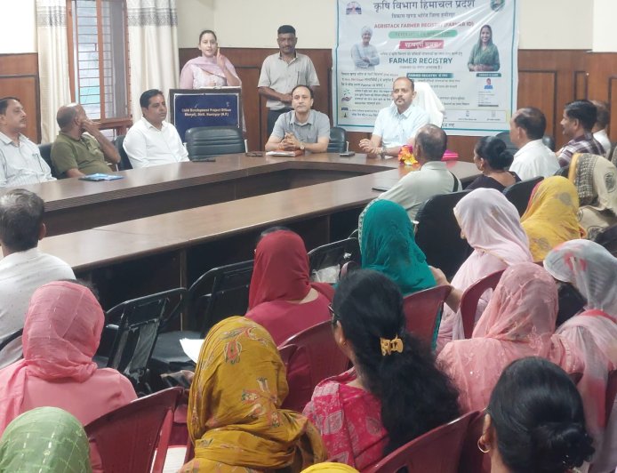 योजनाओं का लाभ लेने के लिए अपनी फार्मर आईडी बनवाएं सभी किसान