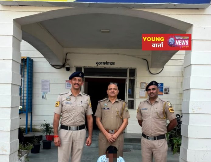पांवटा साहिब में 119.46 ग्राम गांजा बरामद, एक आरोपी गिरफ्तार