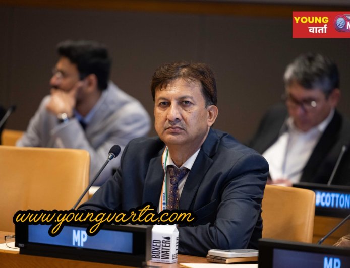 यूएन महासभा में भारत का दो-टूक रुख: सीमा पार आतंकवाद पर ‘जीरो टॉलरेंस’, संयुक्त राष्ट्र में सांसद प्रो. सिकंदर कुमार ने उठाया मुद्दा