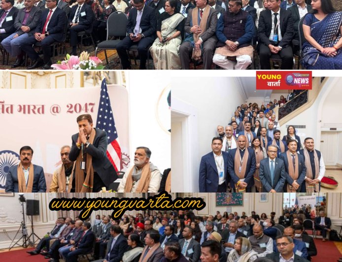 विकसित भारत 2047' के संकल्प को साकार करने में प्रवासी भारतीयों की भूमिका अत्यंत महत्वपूर्ण: सांसद सिकंदर कुमार