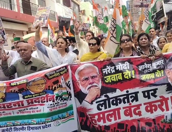 पांवटा साहिब में गरजे विनय कुमार, ‘वोट चोरी’ और राम मंदिर पर भाजपा को घेरा