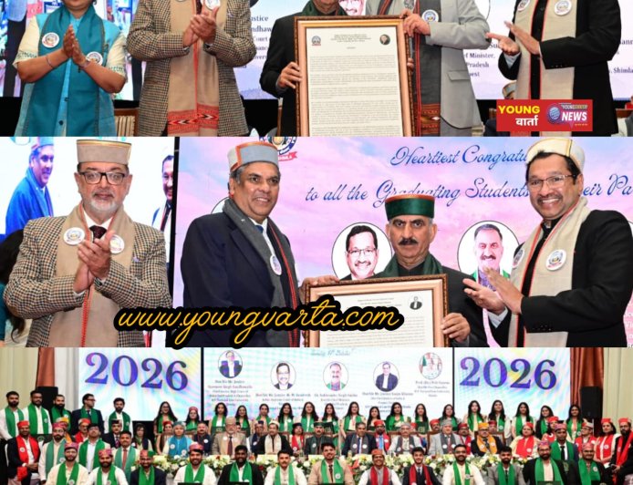 न्याय का वास्तविक उद्देश्य समाज के कमजोर वर्गों तक न्याय सुनिश्चित करना हैः मुख्यमंत्री