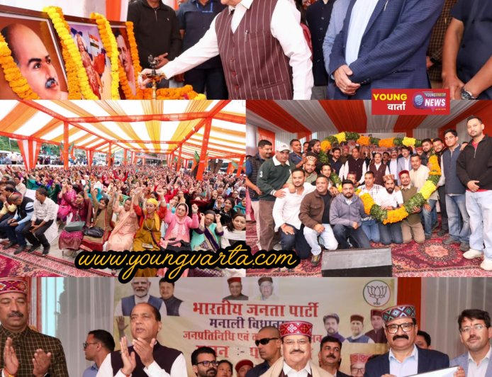 कांग्रेस सरकार कुशासन, कुप्रबंधन, कुनीति और कुव्यवस्था का पर्याय बन चुकी है, हिमाचल का विकास रोक रही सुक्खू सरकार : जगत प्रकाश नड्डा