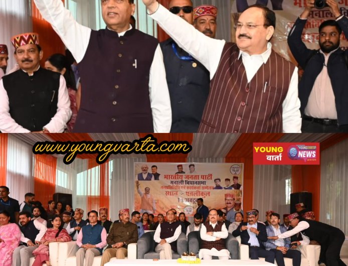 भाजपा की कानूनी लड़ाई से चुनाव करवाने को विवश हुई सुक्खू सरकार : जयराम ठाकुर