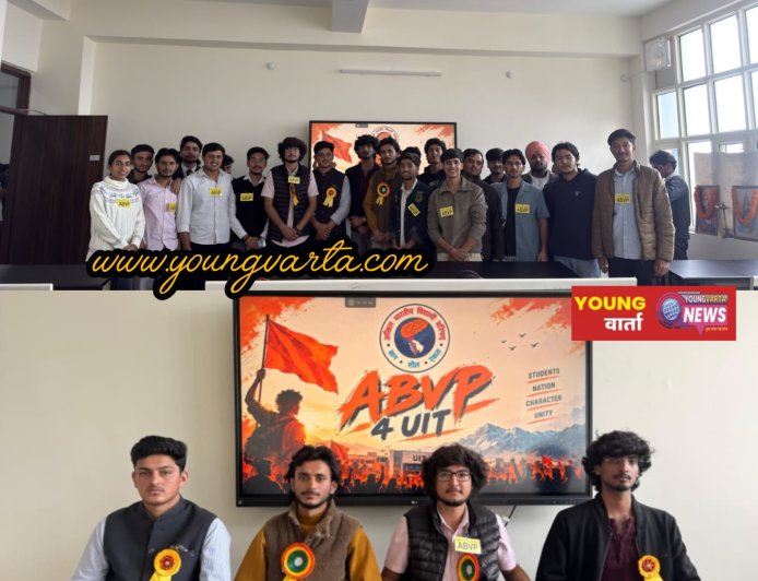 विद्यार्थी परिषद का नव कार्यकारिणी गठन समारोह संपन्न,  नए कार्यकर्ताओं पर संगठन के काम को बढ़ाने को लेकर जोश और उत्साह
