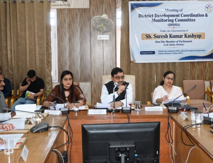 सांसद सुरेश कुमार कश्यप ने की दिशा की समीक्षा बैठक की अध्यक्षता