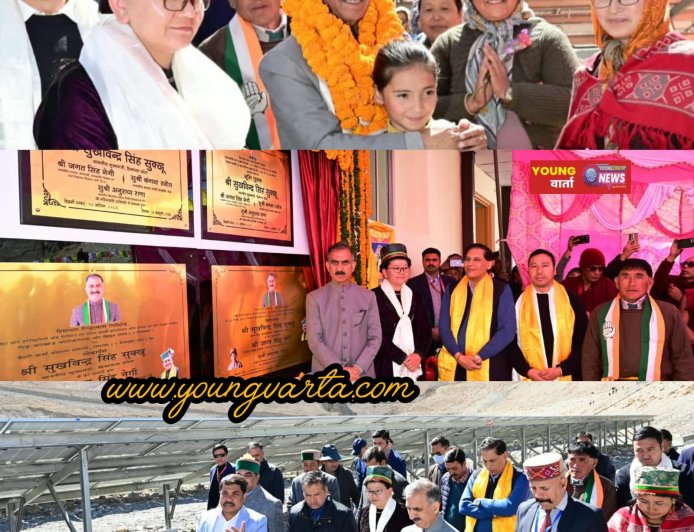 मुख्यमंत्री ने स्पीति घाटी में प्रदेश के पहले बैटरी से संचालित सौर ऊर्जा संयंत्र का किया लोकार्पण