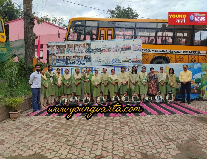 अक्षरधाम पब्लिक स्कूल में श्रद्धा-भक्ति के साथ हुआ कंजक पूजन, नौ कन्याओं की पूजा कर लिया मां दुर्गा का आशीर्वाद