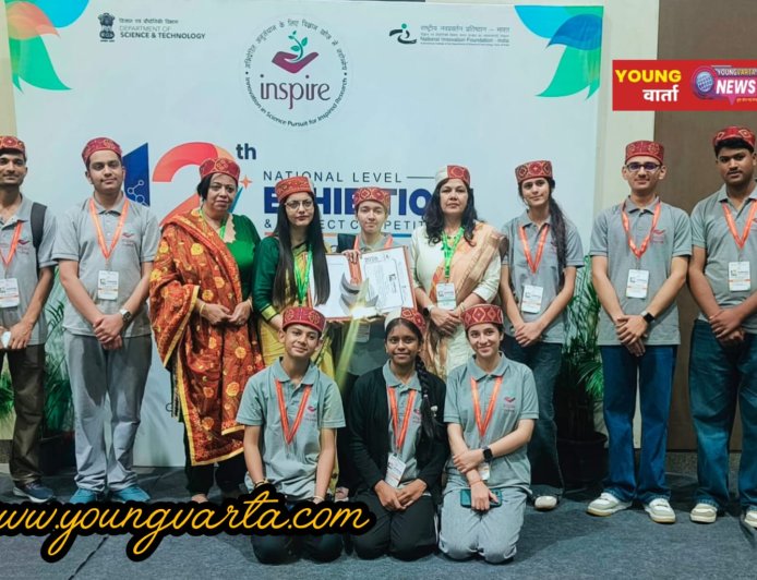 ऊना की एकमजीत कौर ने राष्ट्रीय स्तर पर चमकाया हिमाचल का नाम