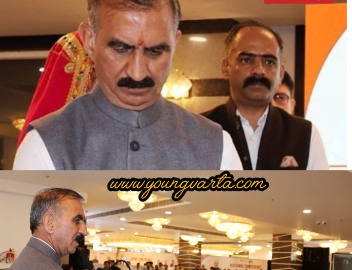 डिजिटल गवर्नेंस से जन सेवाएं सरल, त्वरित और नागरिक-केंद्रित बननी चाहिएः मुख्यमंत्री
