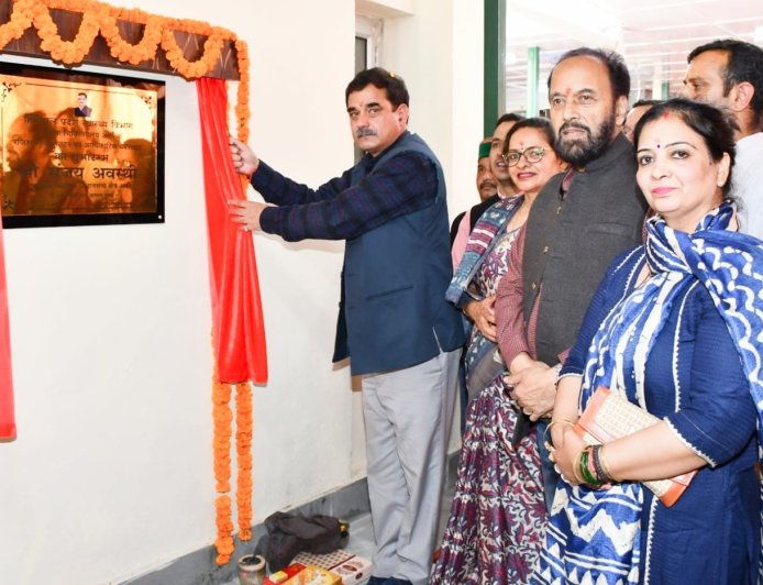 सुलभ एवं बेहतर स्वास्थ्य सेवाएं प्रदान करना प्रदेश सरकार की प्राथमिकता- संजय अवस्थी