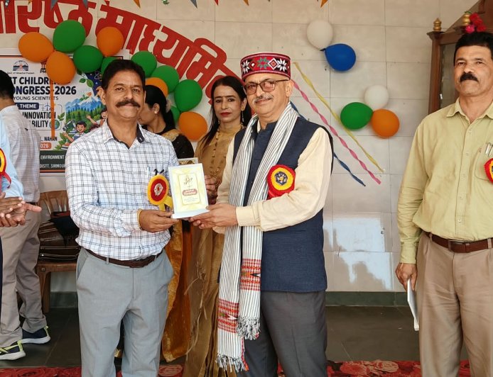 जिला स्तरीय बाल विज्ञान कांग्रेस–2026 का भव्य समापन, वैज्ञानिक सोच और नवाचार को प्रोत्साहित करने का आह्वान
