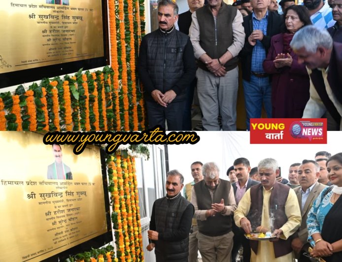 मुख्यमंत्री ने सचिवालय आर्म्सडेल भवन के चरण-4 का किया लोकार्पण