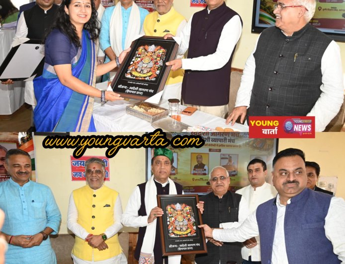 स्वदेशी अपनाकर आत्मनिर्भर और विकसित भारत के संकल्प को साकार करें : जयराम ठाकुर