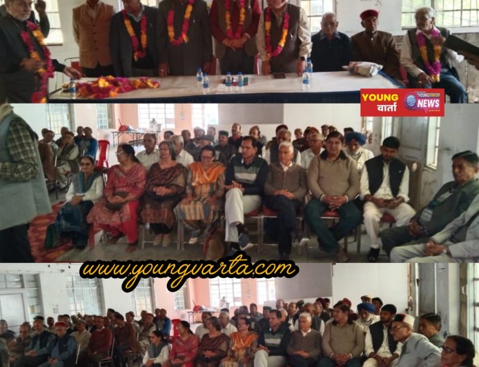 जिला पेंशनर्ज एवं वरिष्ठ नागरिक कल्याण संगठन सोलन की बैठक में  वित्तीय लाभों से वंचित पेंशनरों ने लगाई सरकार से गुहार