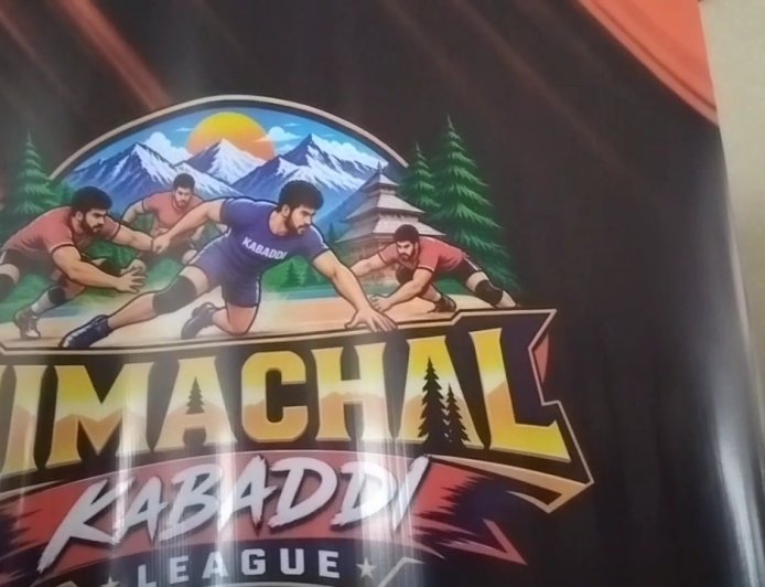 पांवटा साहिब में होगी हिमाचल कबड्डी लीग, प्रदेश के खिलाड़ियों को मिलेगा बड़ा मंच, 10 टीमें लगभग फाइनल