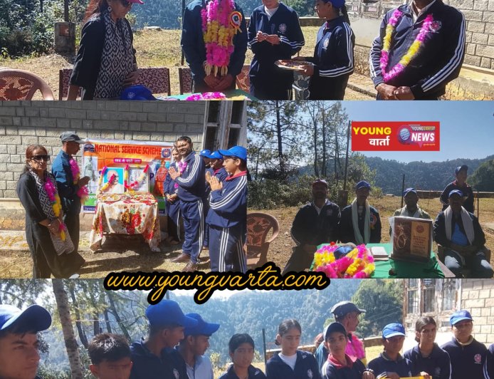 बोगधार स्कूल में सात दिवसीय एनएसएस शिविर का समापन, विद्यार्थियों को दिया देशभक्ति और अनुशासन का संदेश