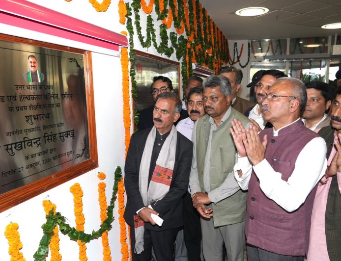 स्वास्थ्य क्षेत्र में पिछले 40 वर्षों में वर्तमान सरकार के कार्यकाल में सबसे अधिक सुधार हो रहा हैः मुख्यमंत्री
