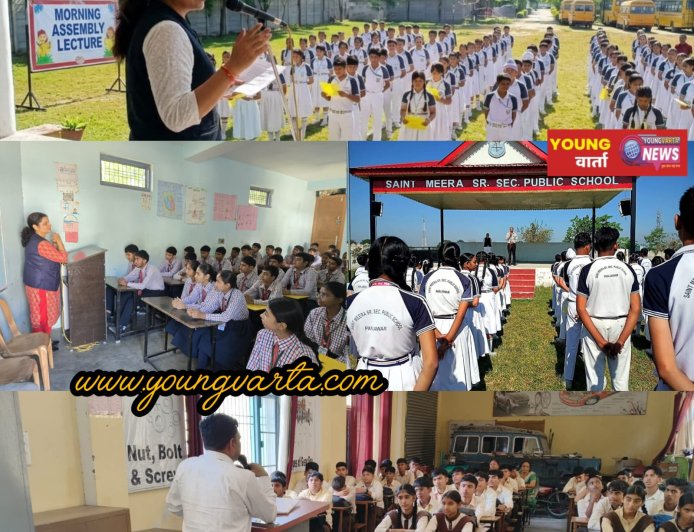 सुरक्षित बचपन अभियान के तहत ऊना ज़िला के 16 स्कूलों में जागरूकता कार्यक्रम आयोजित