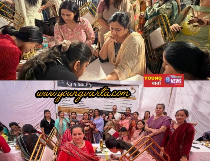 डीसी प्रियंका वर्मा की सादगी ने जीता महिलाओं का दिल, आम महिलाओं के बीच बैठकर लगवाई मेहंदी  