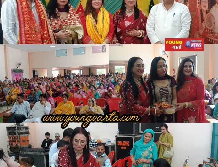 जोगी पंगा में करवा चौथ नारी शक्ति सम्मान समारोह में उमड़ा महिलाओं का सैलाब 