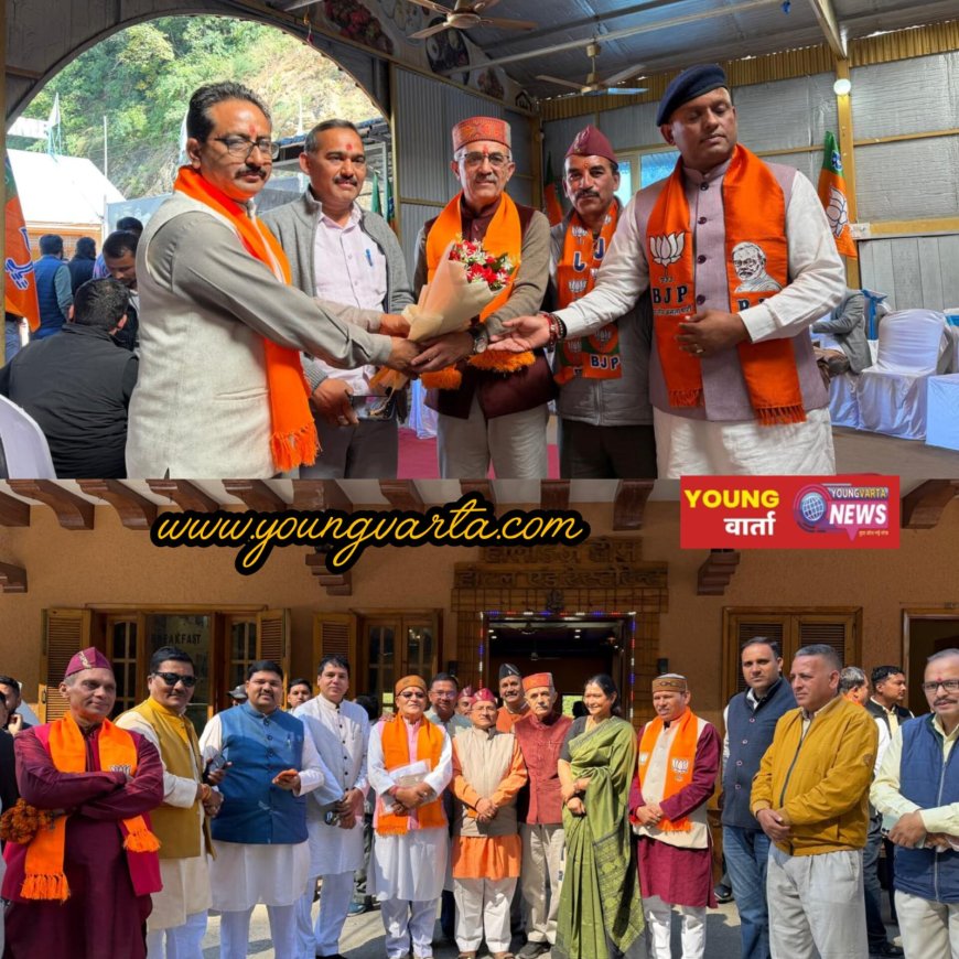 चमोली में भाजपा को मजबूत करने में जुटे सुरेंद्र हिंदुस्तानी , कर्णप्रयाग में भाजपा कार्यकर्ताओं के साथ बनाई रणनीति 