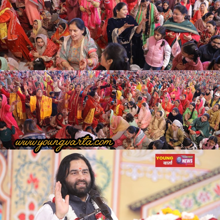 श्रीमद्भागवत कथा के पांचवें दिन दिवस भगवान श्रीकृष्ण की लीलाओं , असीम कृपा और नाम-स्मरण की महिमा का वर्णन