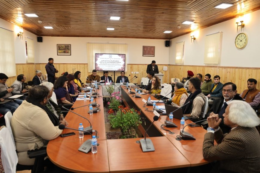 भारतीय उच्च अध्ययन संस्थान में भारतीय ज्ञान प्रणाली और कृत्रिम बुद्धिमत्ता पर दो दिवसीय राष्ट्रीय संगोष्ठी शुरू 